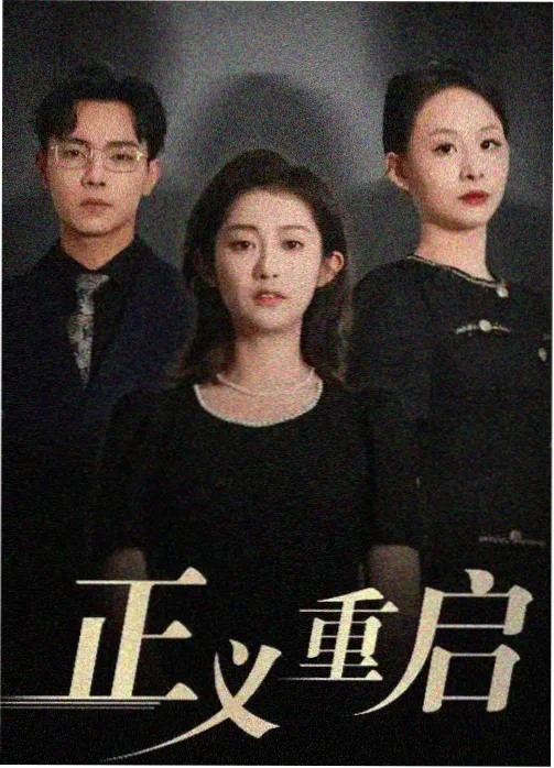 咒术回战 类似鬼灭之刃推荐